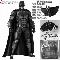 No Brand MAF 064 Batman Tactical Set Batman Boxed Figure 16CM detail image