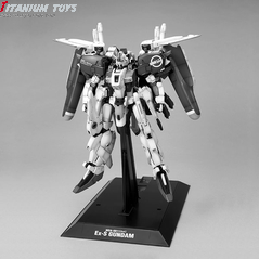 Daban Models MG EX-S detail image