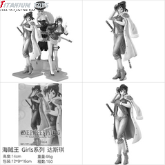 No Brand One Piece Nautical King Dasqi Sexy Beautiful Girl Series Boxed Figure 14CM detail image