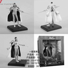 No Brand One Piece Nautical King One Reward Huang Wei Boxed Figure 23CM detail image