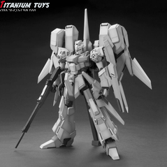Daban Models Rezel Type C Defenser detail image
