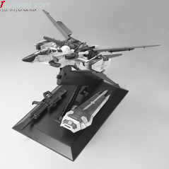 Daban Models Skygrasper detail image
