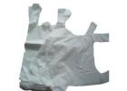 Buy High-Quality Plastic Carrier Bags | Packaging Express