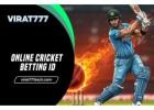 How Does an Online Cricket ID Work?