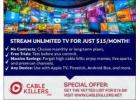 Welcome to the Future of TV – cablekillers.net