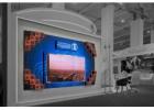 Lazulite’s Curved LED Solutions Amplify Saudi Arabia Events