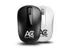 PapaChina Offers Computer Mouse Wholesale for Tech Branding Needs