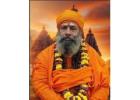 Book Pandit for Katha Online in Delhi | Shripritamdhamtrust