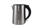 Avoid Spills with Lid Locking System of Electric Kettles for Sale