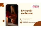 love spells melbourne – Regain Love & Romance