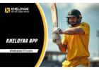 Kheloyar Club – Exclusive Bonuses & Rewards Await in 2025!