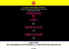 Faridabad Result – Live Updates & Fast Satta Results | A-7 Satta Fast