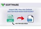 Bulk Import EML Files into Outlook with vMail Import EML-to-Outlook Tool