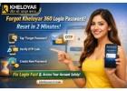 Forgot Kheloyar 360 Login Password? Reset in 2 Minutes