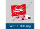 : Buy Avana 100 mg Tablet Online