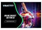 Benefits of Using an Online Cricket ID
