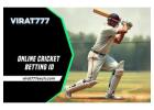 The Benefits of an Online Cricket ID  