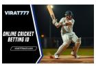 What Is An Online Cricket ID and What Is Its Use?