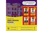 Top Results Hindi Medium School In Rajasthan 