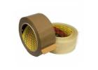 Vibac Tape Suppliers in UK