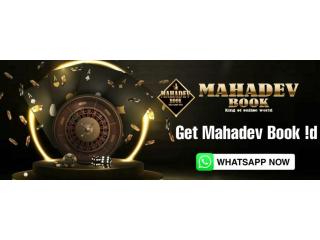 Get Your Mahadev Book ID WhatsApp Number – Connect Instantly! Get Your Mahadev Book ID WhatsApp Number – Connect Instantly!