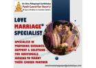 Love Marriage Specialist in Pune 