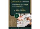 Why Dholera Residential Plot is the Future of Smart Living in Gujarat