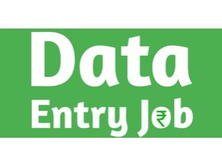 Billing Data Entry Project Apply Today call 7708244092 Billing Data Entry Project Apply Today call 7708244092