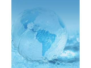 Waste Water Treatment Company Waste Water Treatment Company