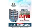 Best AC Guest House On Ajmer Road Jaipur